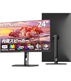 Amazon.co.jp: LG モニター ディスプレイ 24UD58-B 23.8インチ